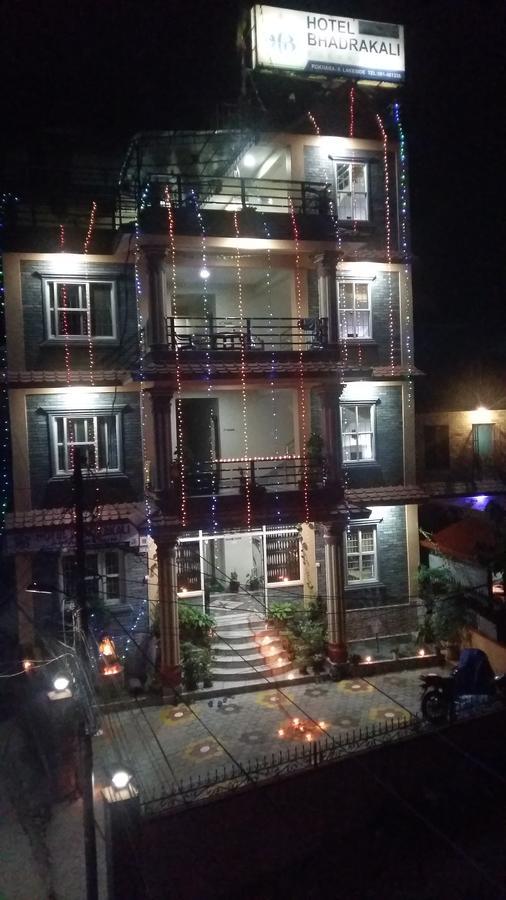 Hotel Bhadrakali Pokhara Inn Esterno foto