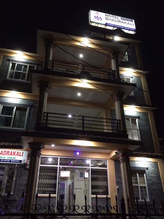 Hotel Bhadrakali Pokhara Inn Esterno foto
